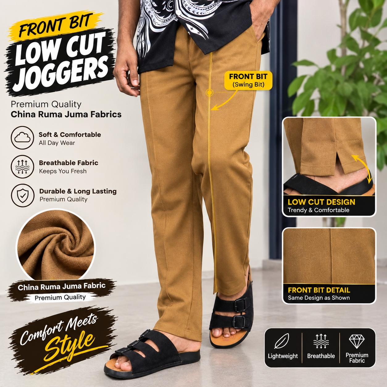 Front Bit Low Cut Joggers (Brown)